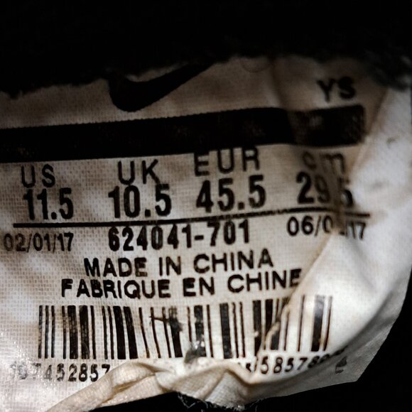 %Size 11.5 Nike Air Foamposite Pro Metallic Gold Men 2017 624041-701 A2 main image 10